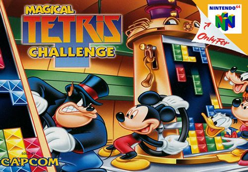 魔法米老鼠俄罗斯方块